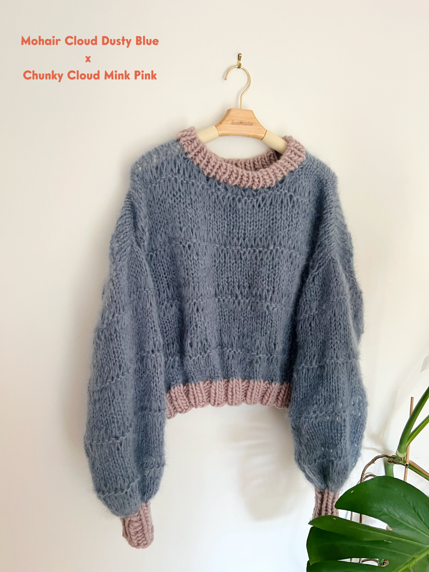 Good Day Sweater Knit Kit