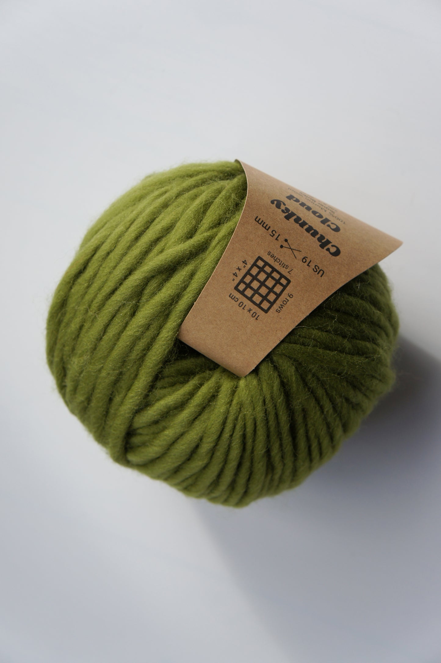 Chunky Cloud - Moss Green | Chunky Yarn | Super Bulky Merino Wool