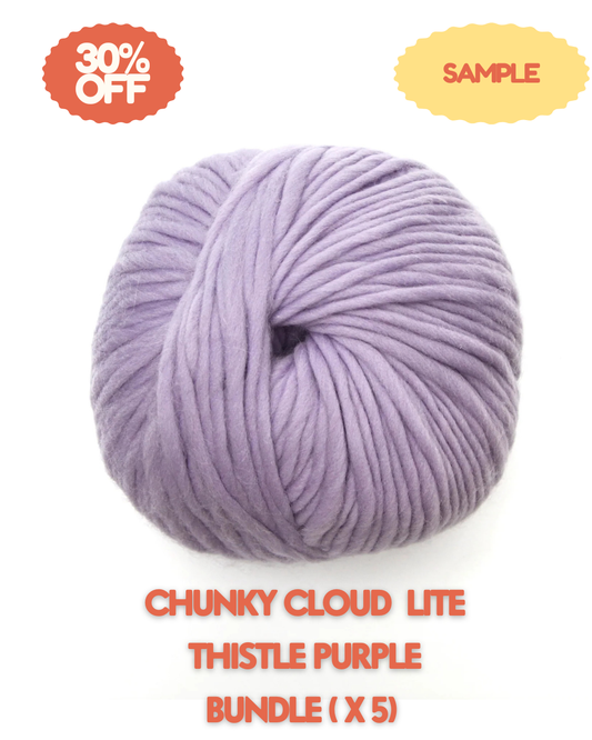 Chunky Cloud LITE Merino Yarn – Single Colour 10 | Black Friday Sale