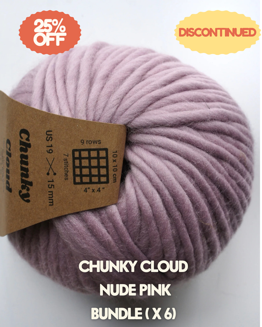 Chunky Cloud Merino Yarn – Single Colour 8| Black Friday Sale