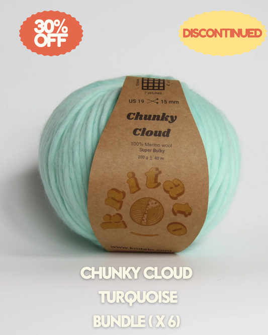 Chunky Cloud Merino Yarn – Single Colour 9| Black Friday Sale