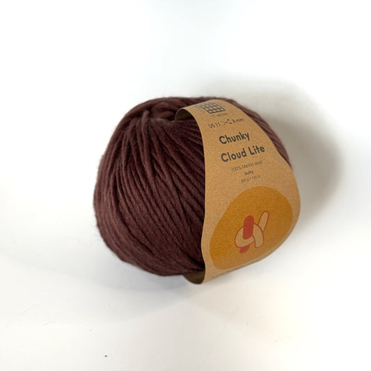 Chunky Cloud Lite - Dark Chocolate| Chunky Merino Wool Yarn