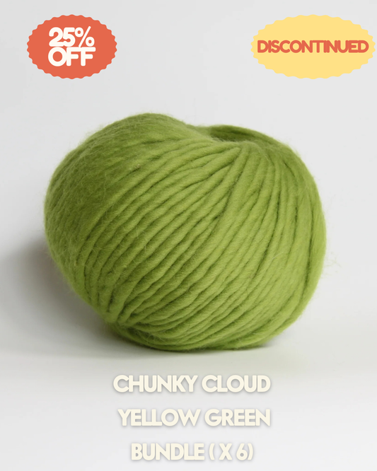Chunky Cloud Merino Yarn – Single Colour 7 | Black Friday Sale
