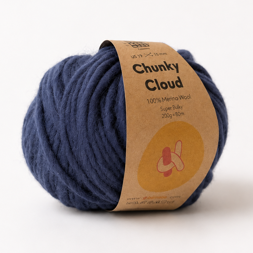 Chunky Cloud - Navy | Chunky Yarn | Super Bulky Merino Wool