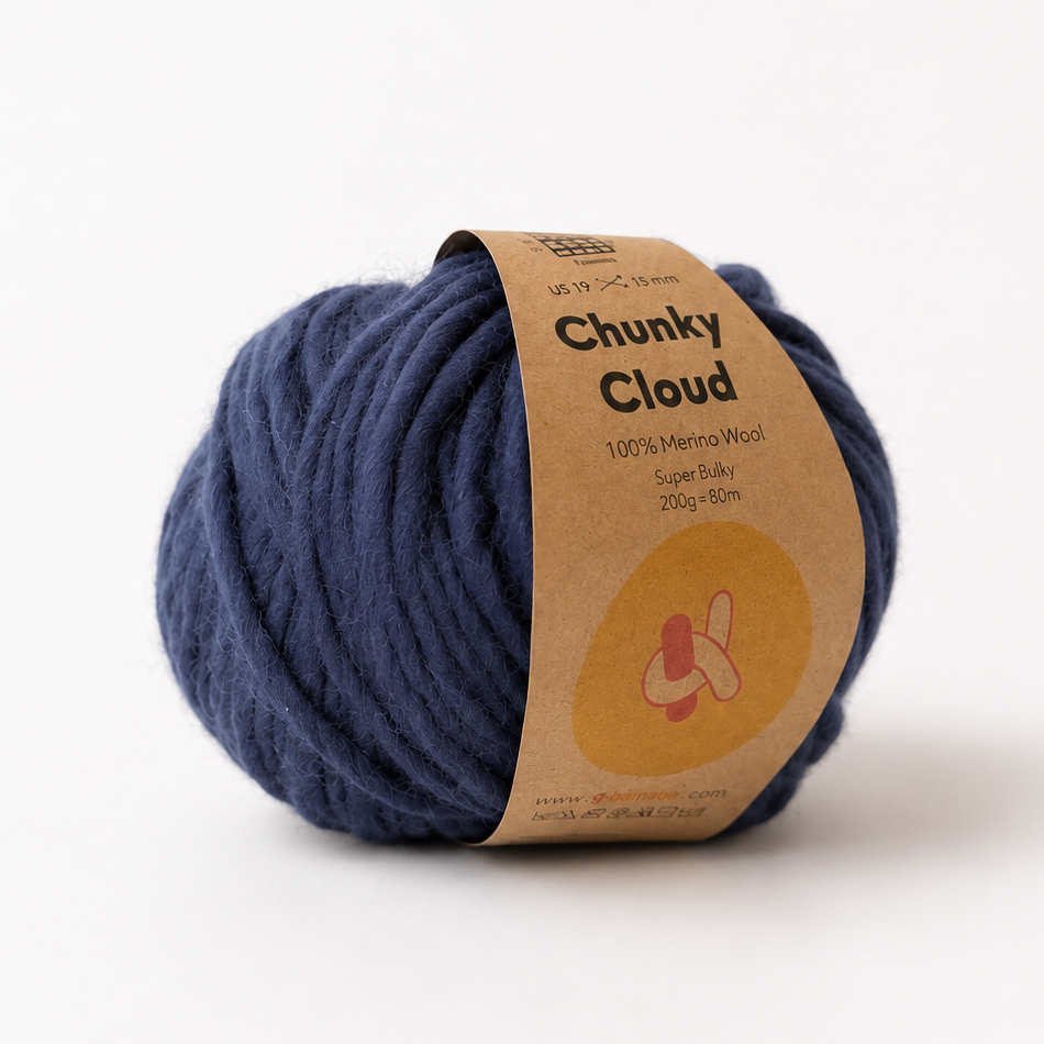 Chunky Cloud - Navy | Chunky Yarn | Super Bulky Merino Wool