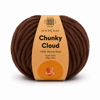 Chunky Cloud - Dark Chocolate | Chunky Yarn | Super Bulky Merino Wool