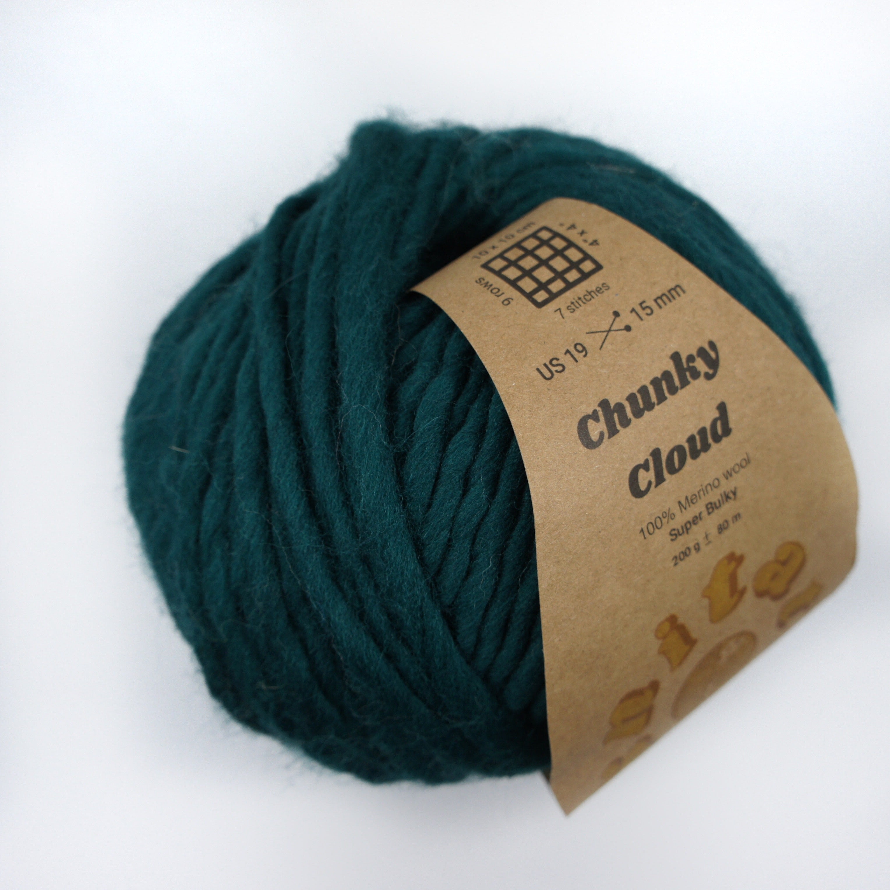 Chunky Cloud - Forest | Chunky Yarn | Super Bulky Merino Wool