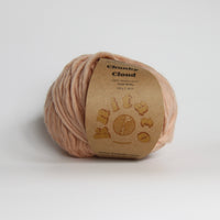 Chunky Cloud - Light beige/milk tea| Chunky Yarn | Super Bulky Merino Wool