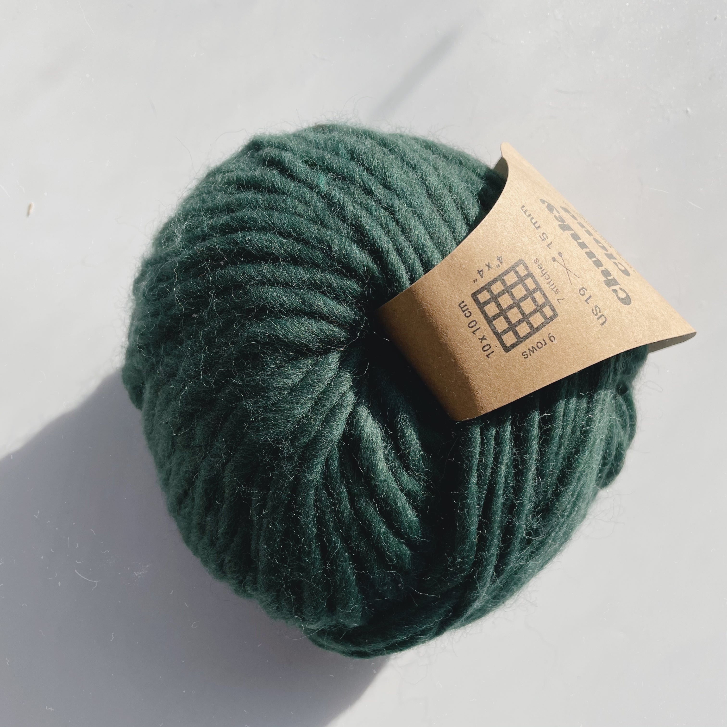 Chunky Cloud - Seaweed | Chunky Merino Wool