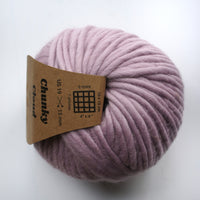 Chunky Cloud - Nude Pink | Chunky Yarn | Super Bulky Merino Wool